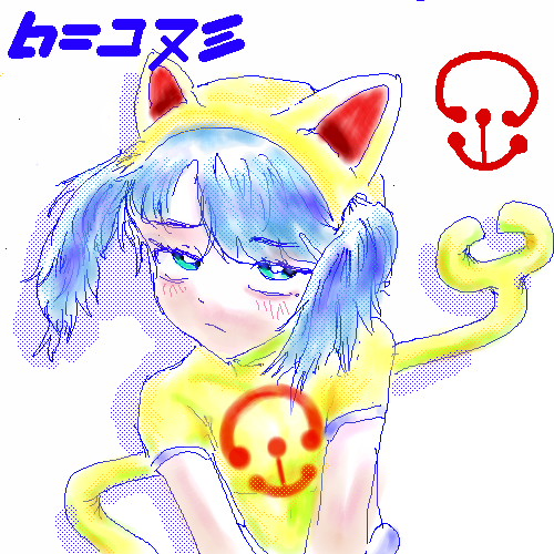 無題 by 小部屋 24/11/20